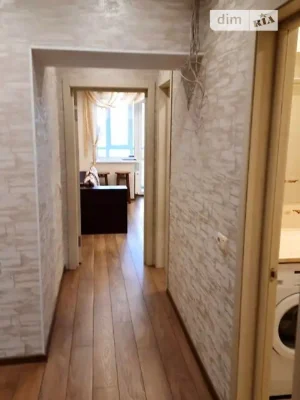 Продаж 2к квартири 45.1 кв. м на вул. Гарматна 38Б • ID 3477
