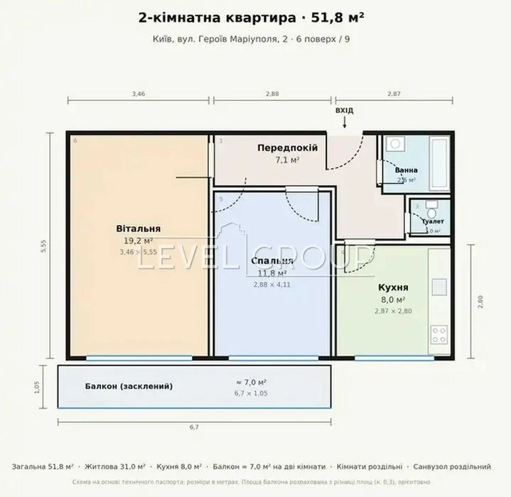 2-кімнатна квартира на Теремках-2 біля скверу та метро