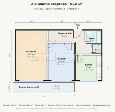 2-кімнатна квартира на Теремках-2 біля скверу та метро