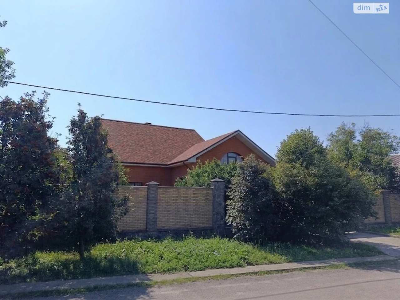 Продаж Дім Самарський