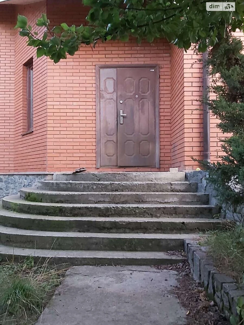 Продаж Дім Самарський