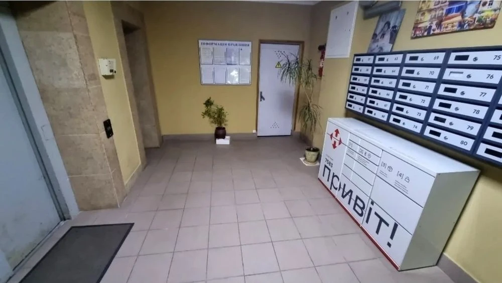 Продаж 3 кім квартири вул Вузівська 5 Лобановського проспект