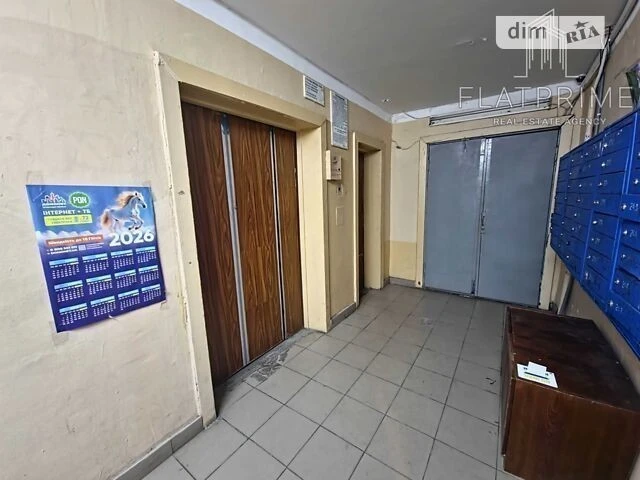 Продаж 3к квартири 75 кв. м на просп. Володимира Івасюка 25