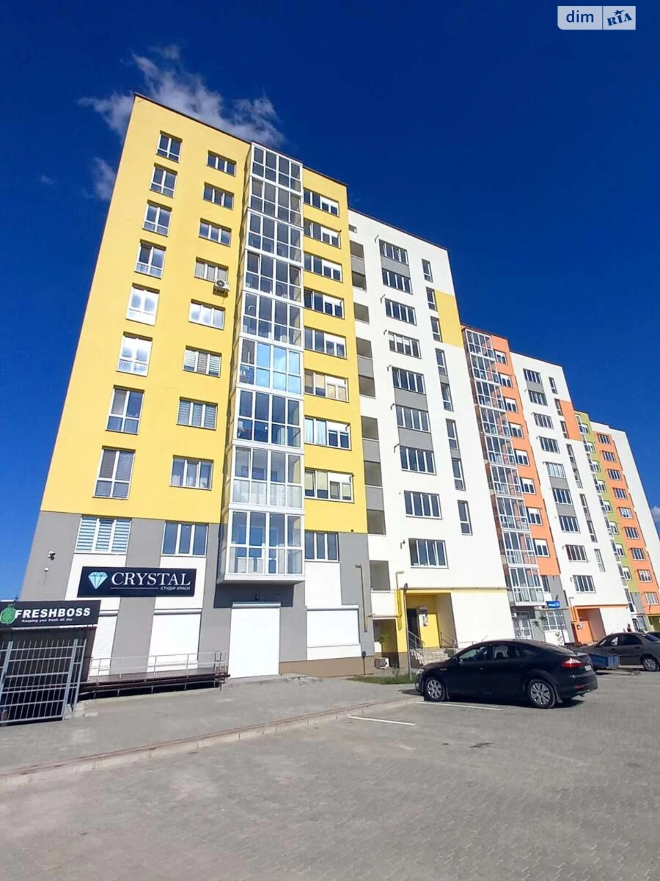 Продаж Квартира Північний