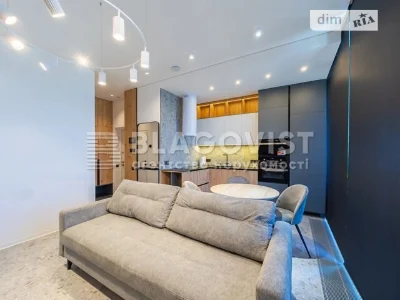 Продаж 2к квартири 45 кв. м на вул. Ґарета Джонса 12 • ID 34
