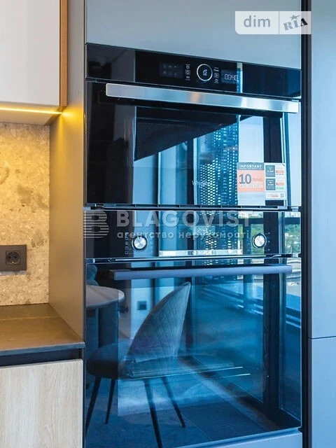 Продаж 2к квартири 45 кв. м на вул. Ґарета Джонса 12 • ID 34