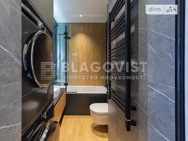Продаж 2к квартири 45 кв. м на вул. Ґарета Джонса 12 • ID 34