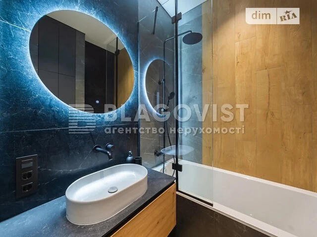 Продаж 2к квартири 45 кв. м на вул. Ґарета Джонса 12 • ID 34