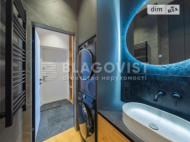 Продаж 2к квартири 45 кв. м на вул. Ґарета Джонса 12 • ID 34