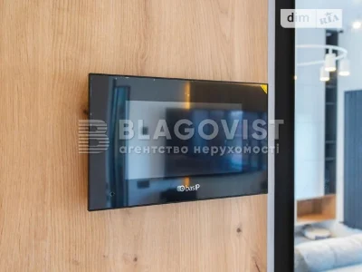 Продаж 2к квартири 45 кв. м на вул. Ґарета Джонса 12 • ID 34