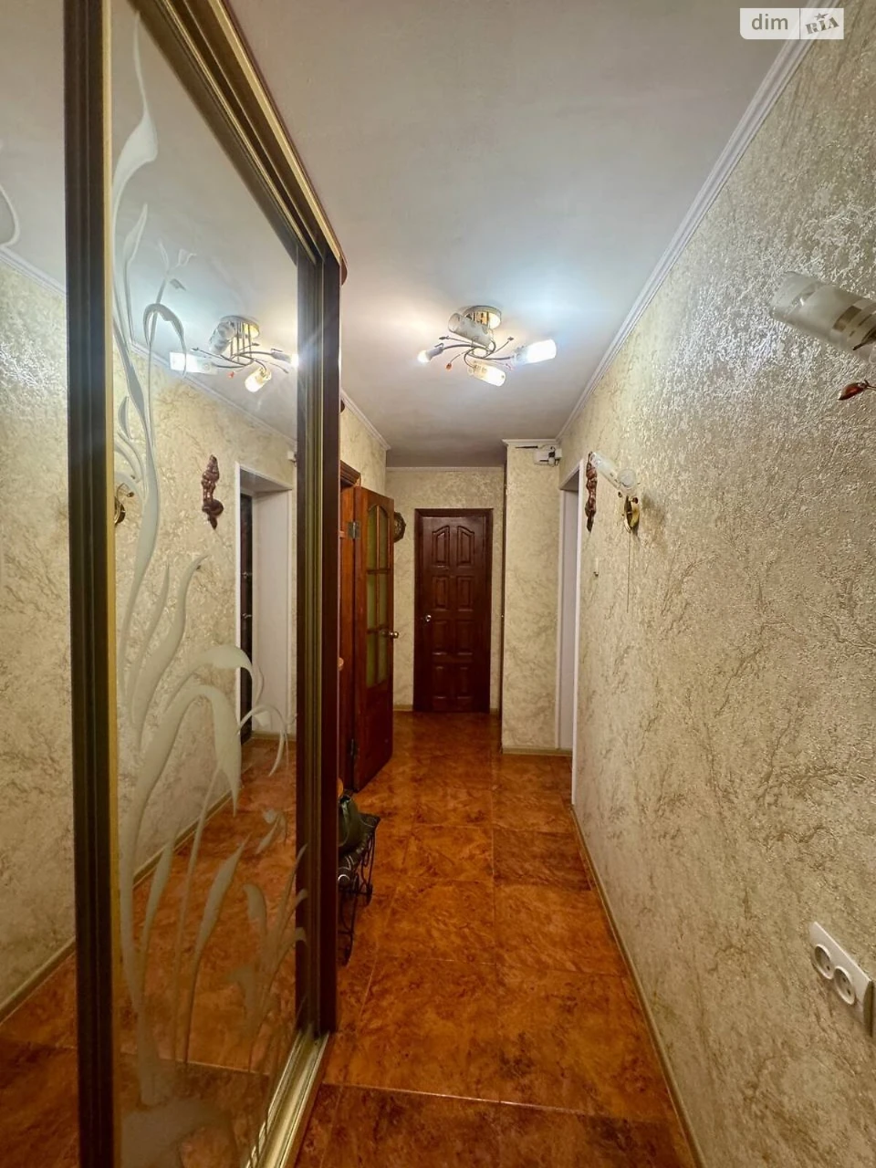 Продаж Квартира Центр