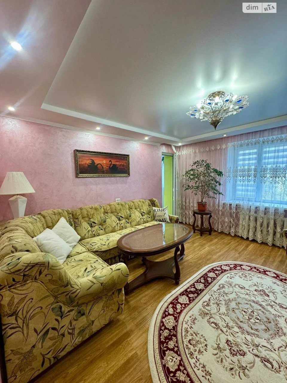 Продаж Квартира Центр