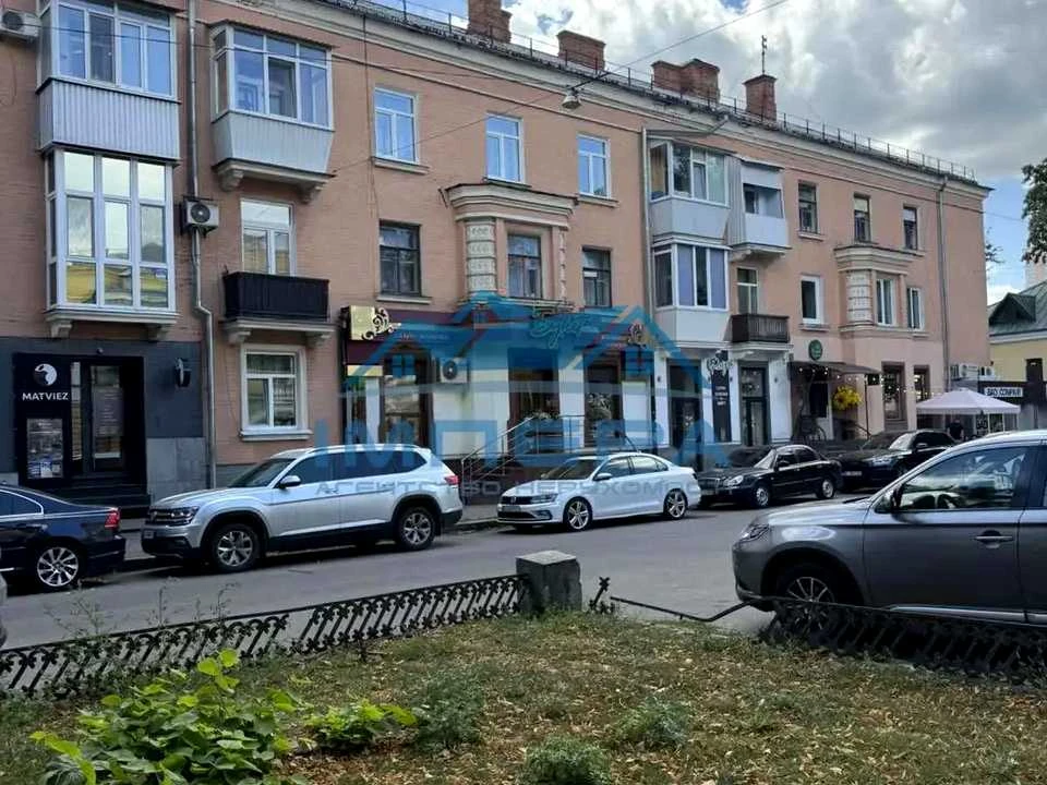 Квартира. Полтава, Гоголя вул.