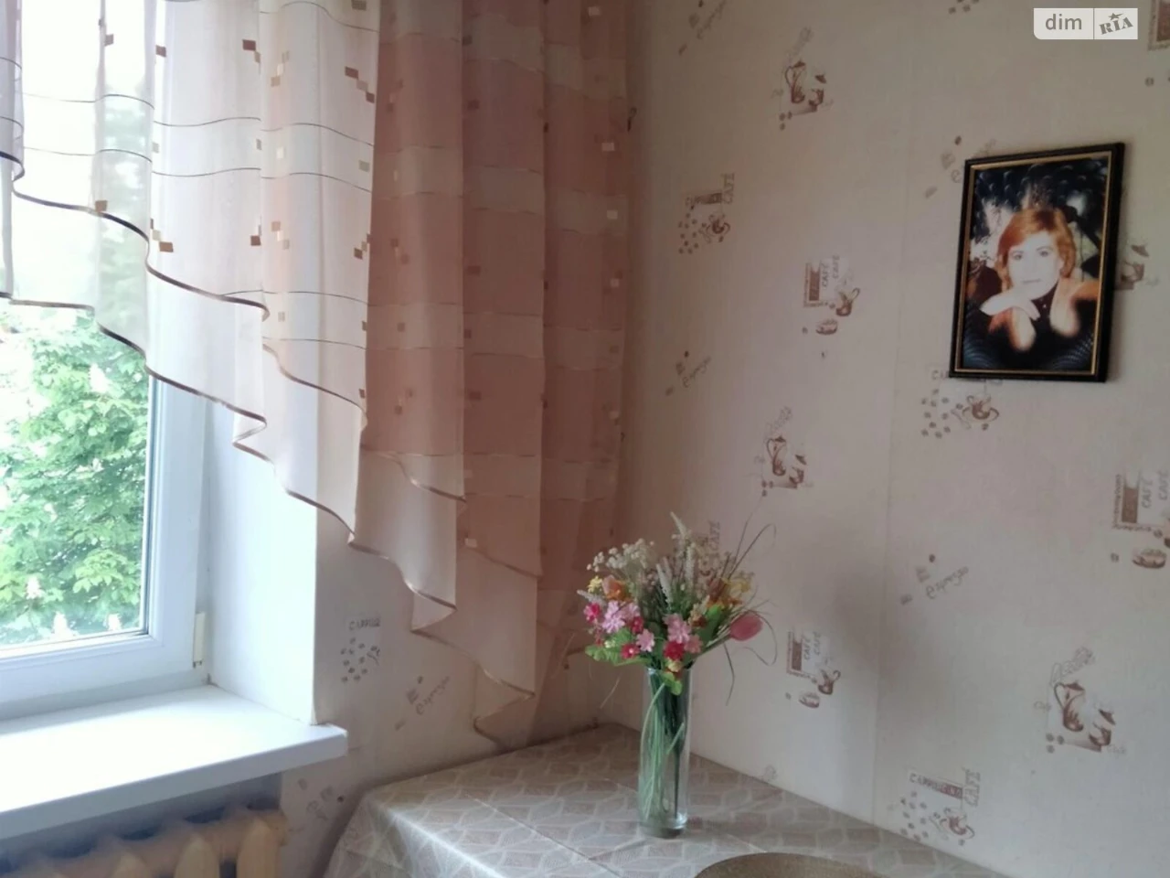 Продаж Квартира Деснянський