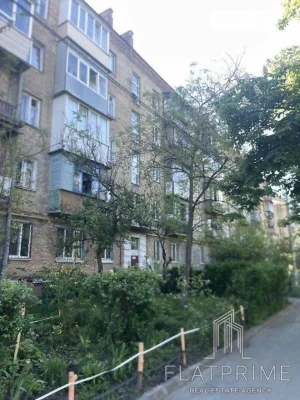 Продаж 2к квартири 43 кв. м на вул. Пластова 17 • ID 3477271