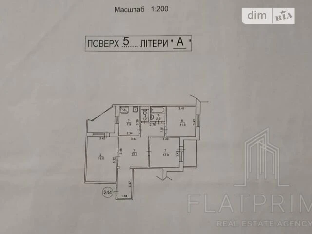 Продаж 3к квартири 82 кв. м на вул. Олександри Екстер 12 • I