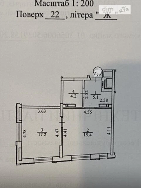 Продаж 1к квартири 46 кв. м на шосе Столичне 5А • ID 3477254