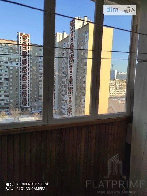 Продаж 3к квартири 76 кв. м на вул. Степана Олійника 11 • ID
