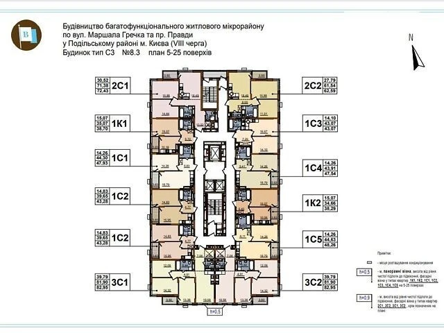 Продаж 1к квартири 39 кв. м на вул. Олександра Олеся 2В • ID