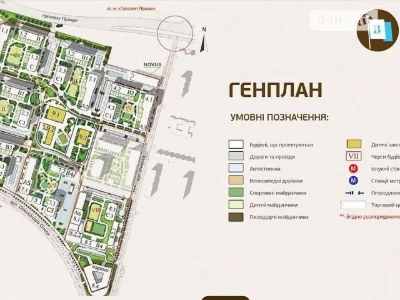 Продаж 1к квартири 39 кв. м на вул. Олександра Олеся 2В • ID
