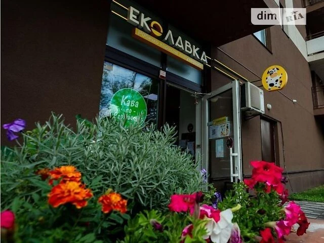 Продаж 1к квартири 39 кв. м на вул. Олександра Олеся 2В • ID
