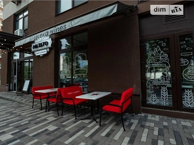 Продаж 1к квартири 39 кв. м на вул. Олександра Олеся 2В • ID