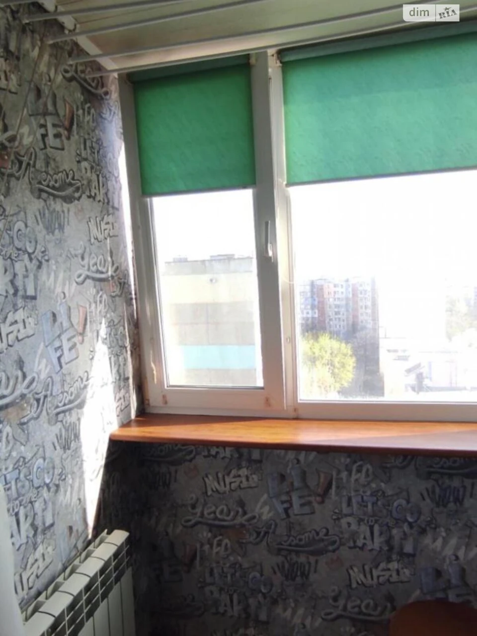 Продаж Квартира Сади 2