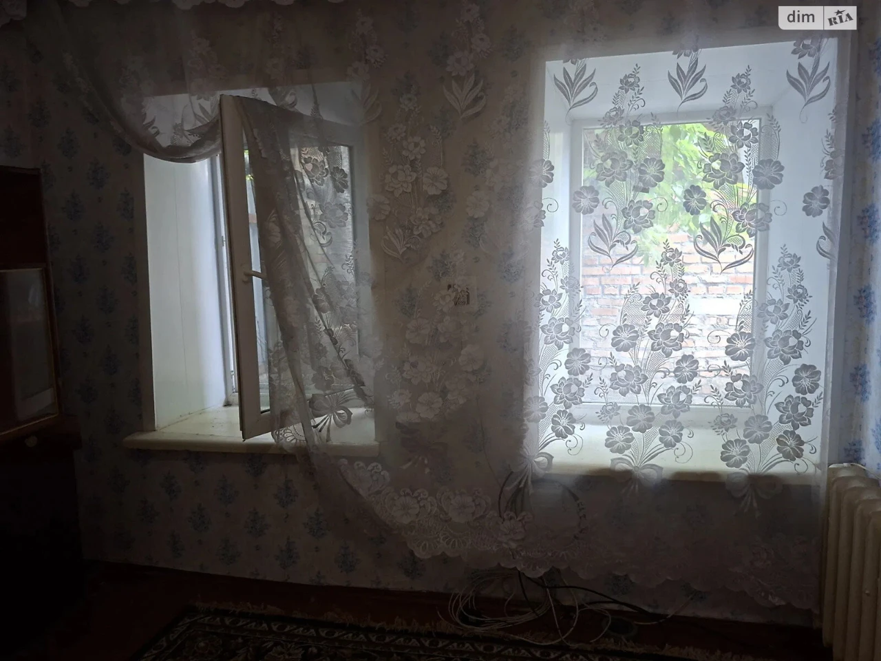 Продаж Частина будинку Центральний