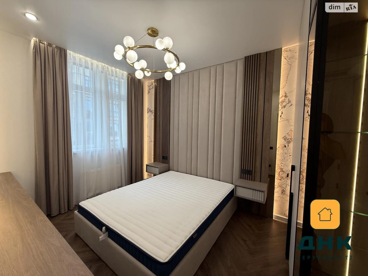 Продаж Квартира Ближні Млини