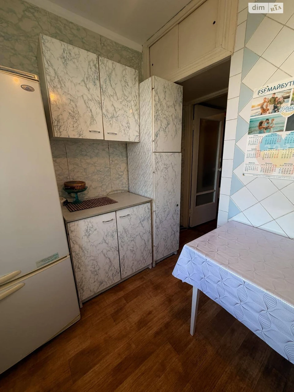 Продаж Квартира Приморський
