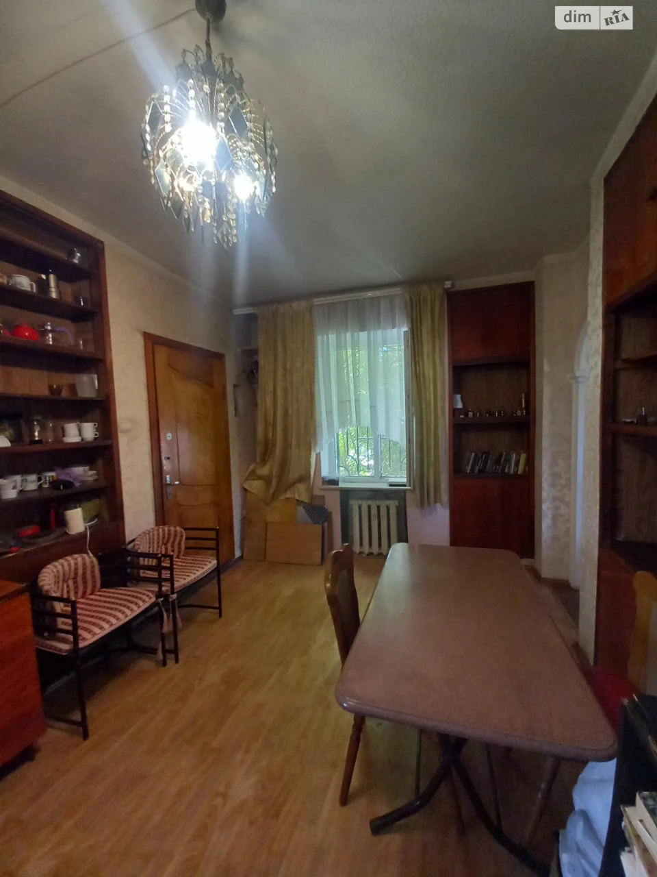 Продажа Квартира Ближние Мельницы