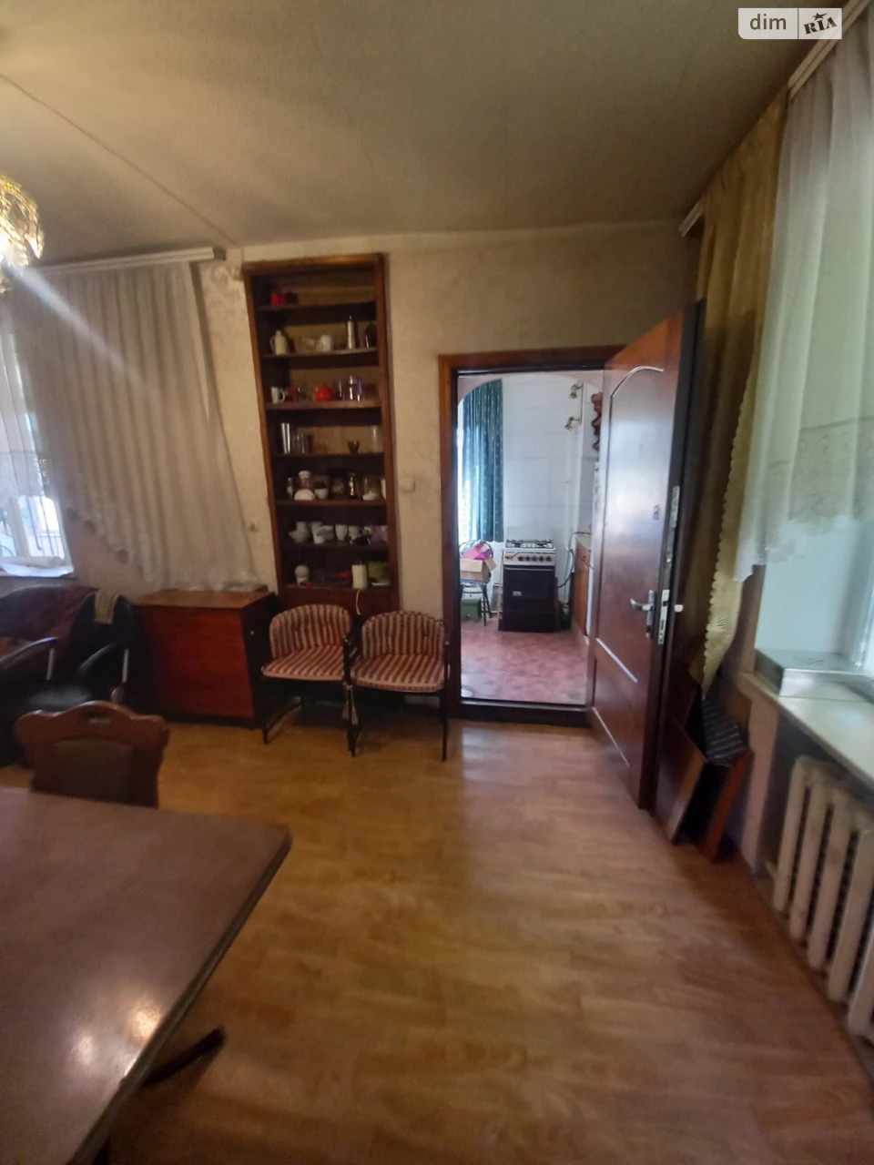 Продажа Квартира Ближние Мельницы
