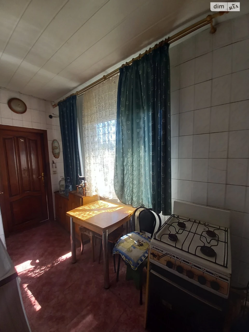 Продажа Квартира Ближние Мельницы
