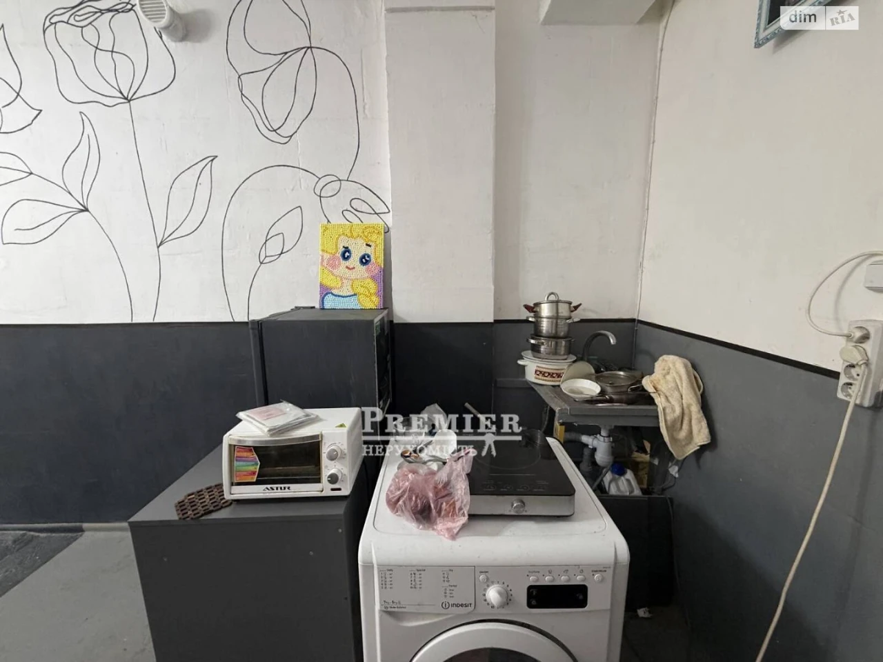 Продаж Квартира Пересипський