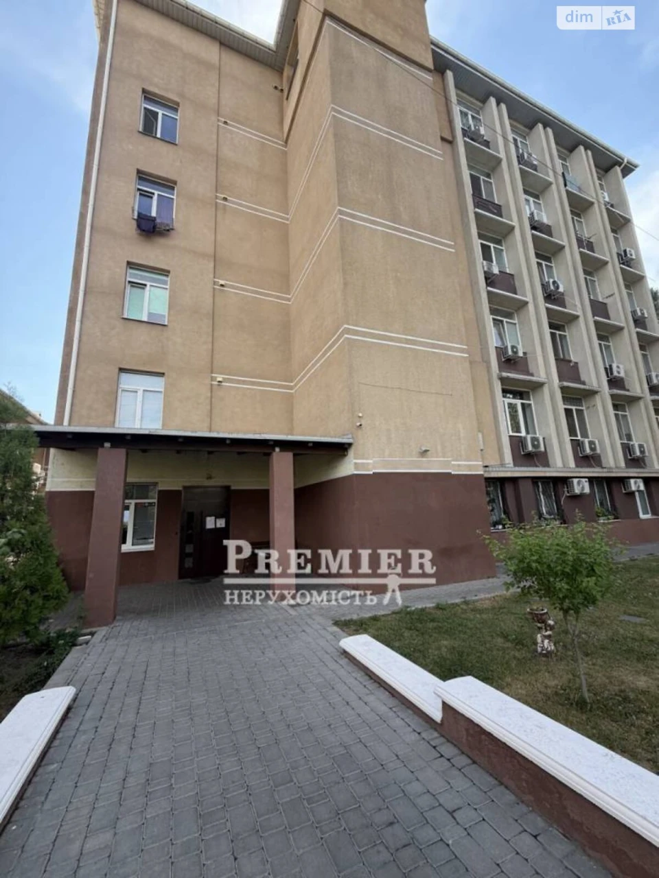 Продаж Квартира Пересипський