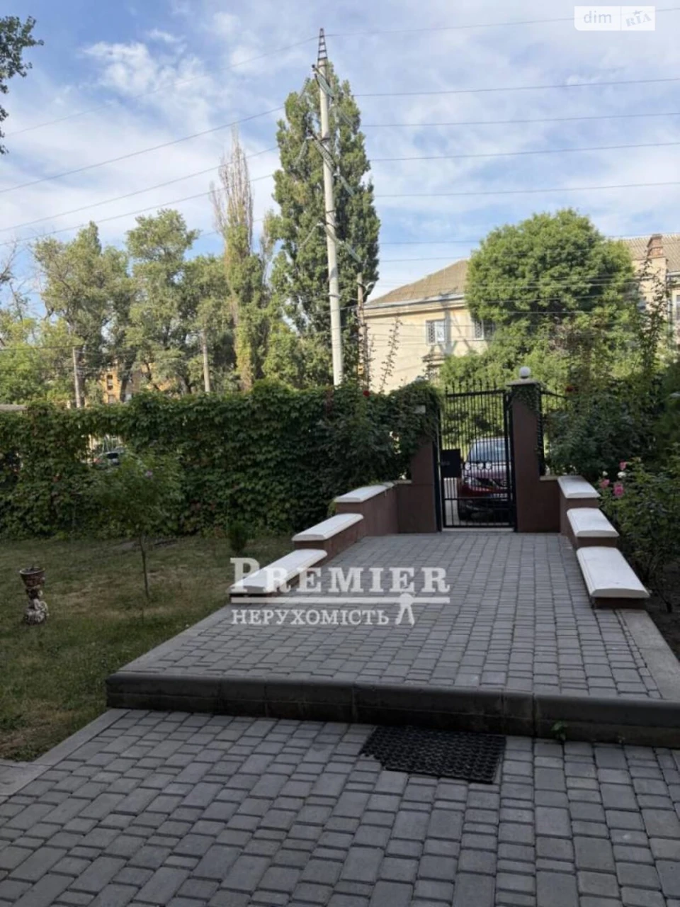 Продаж Квартира Пересипський