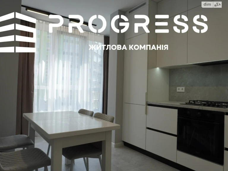Продаж Квартира Набережна