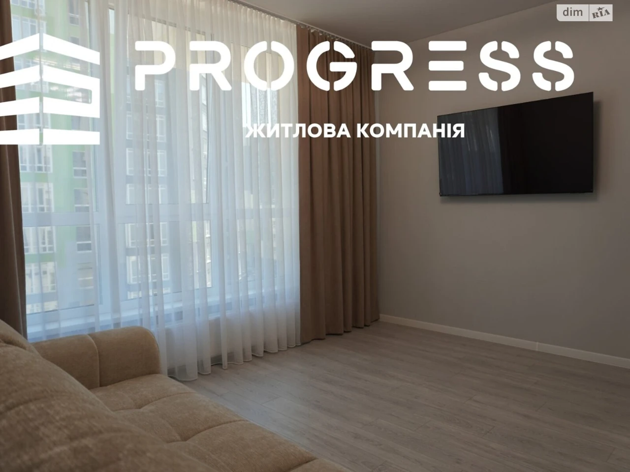 Продаж Квартира Набережна