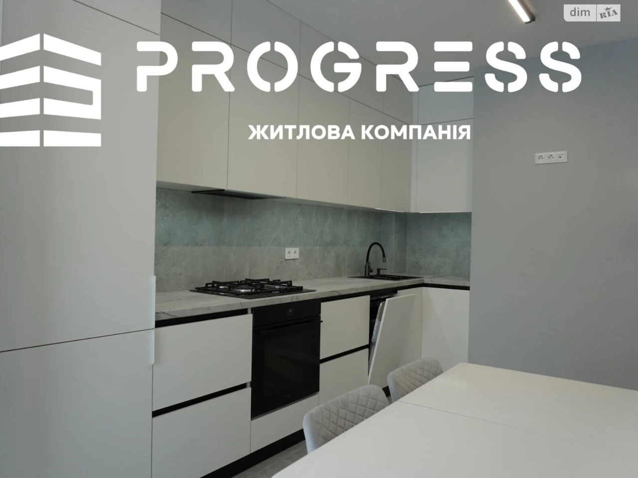 Продаж Квартира Набережна