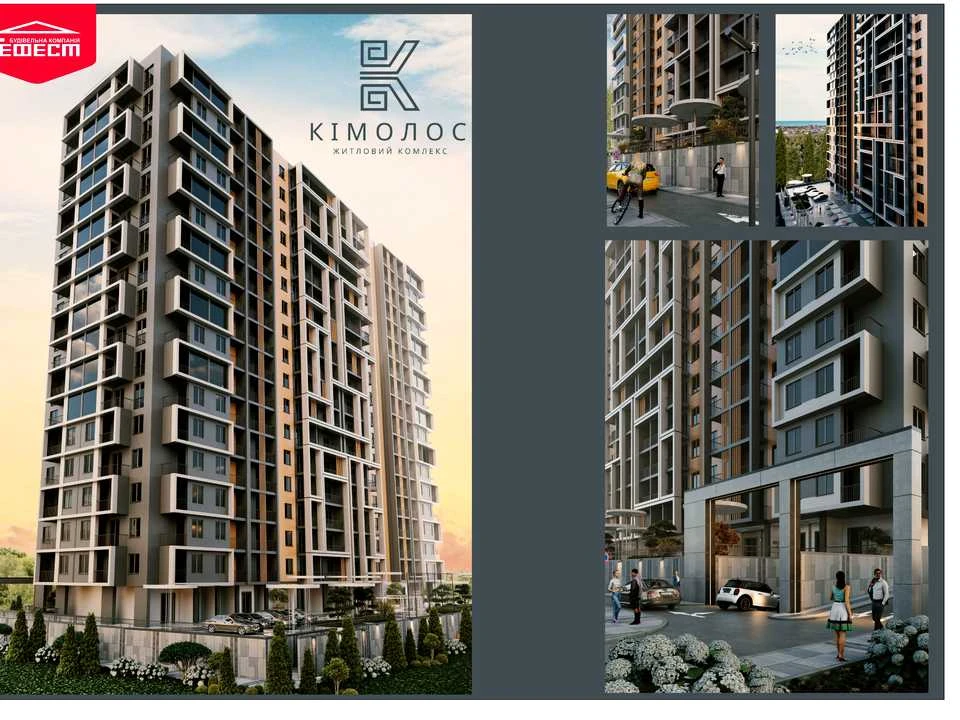 Квартира. Одеса, Балтиморська вул. (Посмітного), (Будинок 2)