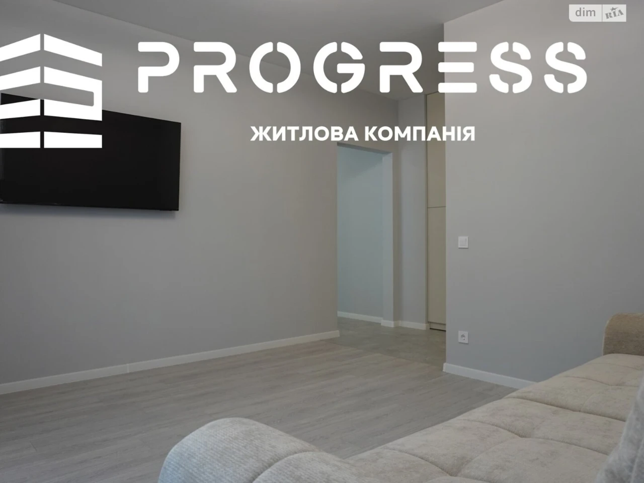 Продаж Квартира Набережна