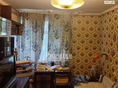 Продажа квартир.