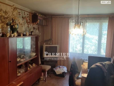 Продажа квартир.