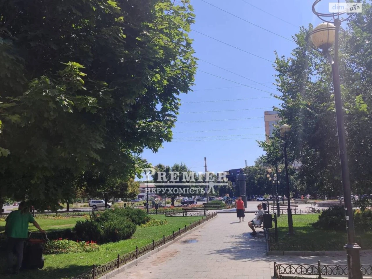 Продажа квартир.