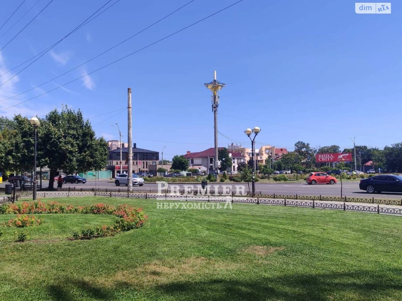 Продажа квартир.
