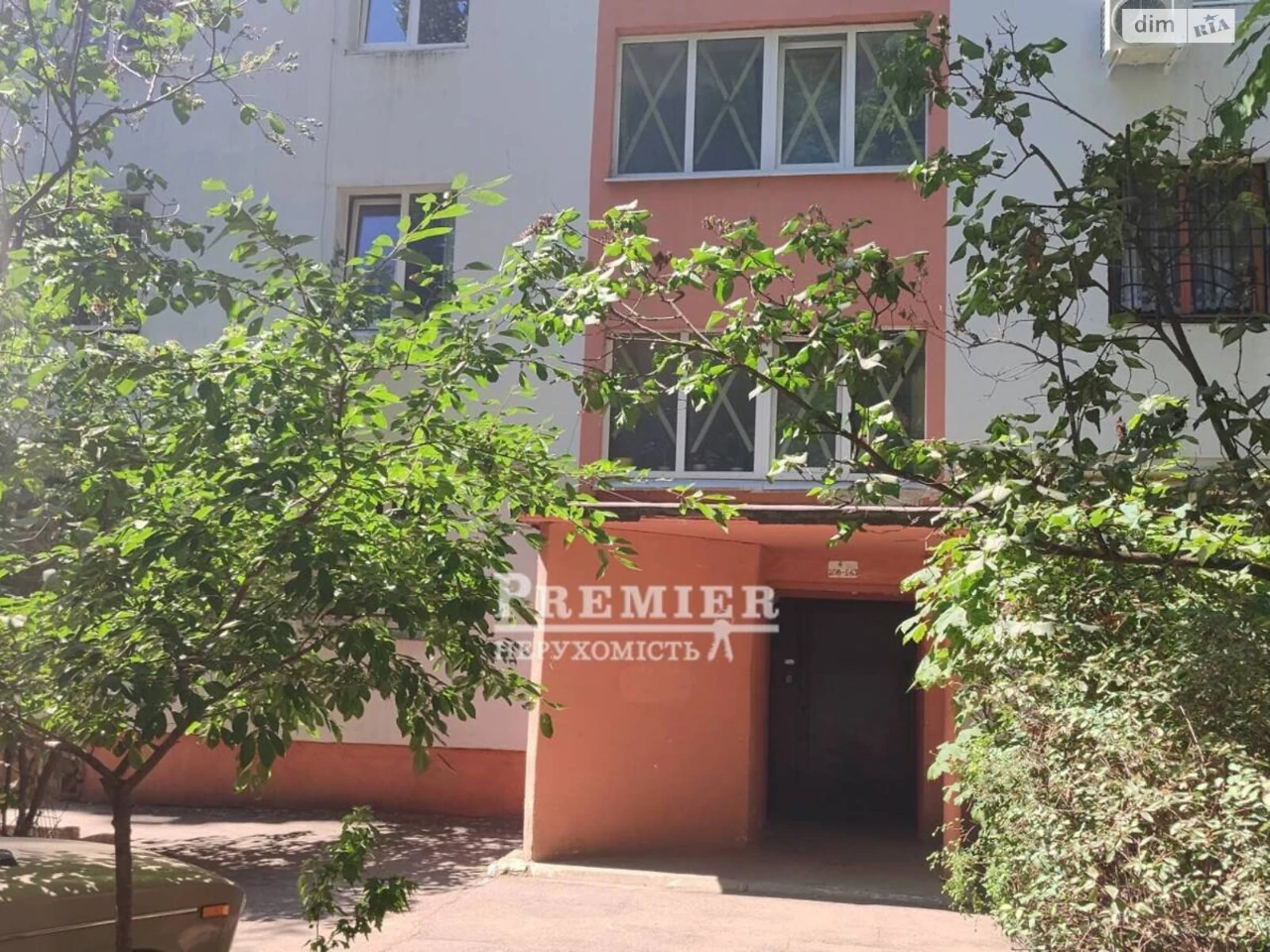 Продажа квартир.