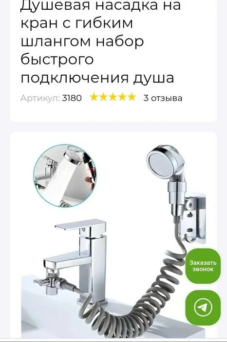 Міні квартира-лофт-творча студія, з окремим входом