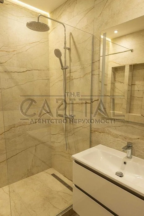 Аренда 2к квартиры (70м2)ул. Причальная 10 ЖК Great Первая С