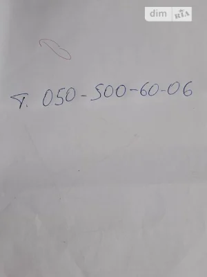Довготривала оренда 1к квартири на вул. Зодчих 68/2 • ID 347