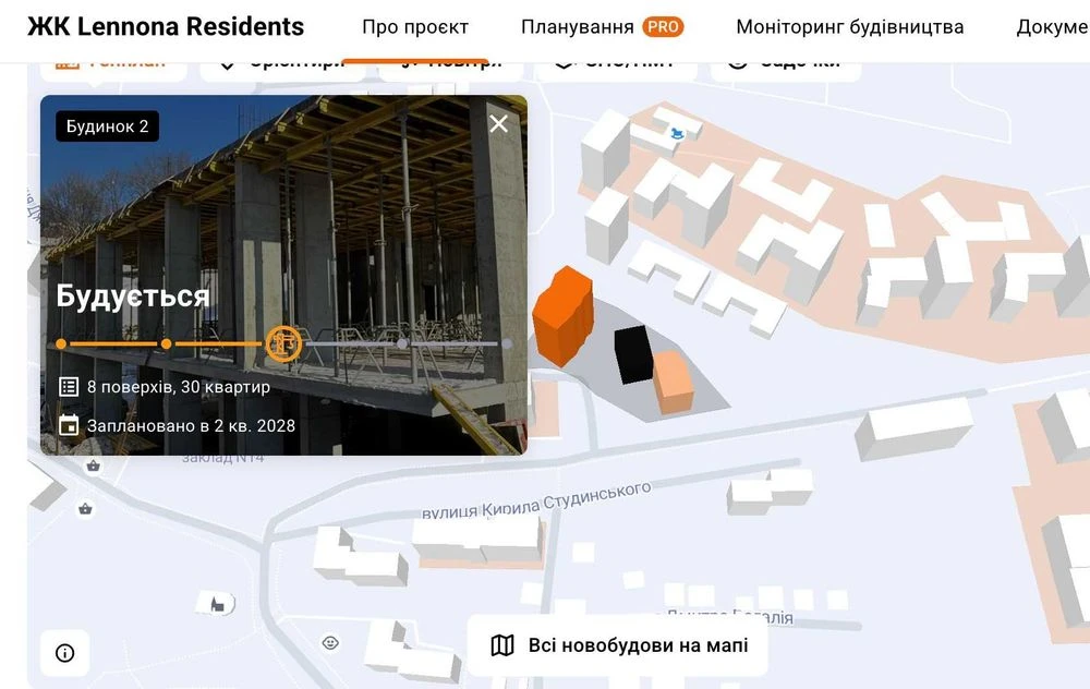 БЕЗ комісії/Розтермінування/Тераса/3кім квартира 83м,ЖК Lenn